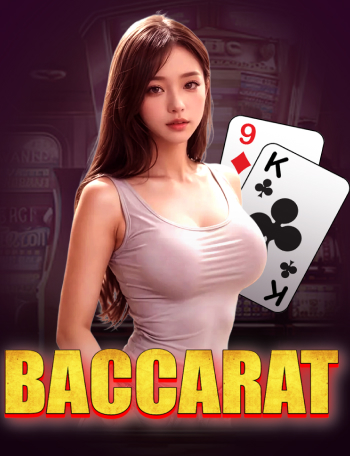 Baccarat SMG_titaniumLiveGames_MP_Baccarat