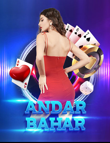 Andar Bahar andar_bahar